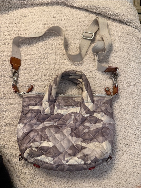 MZ Wallace Handbags - MZ Wallace Quilted Camo Small Crossbody Tote in Gray and Cream